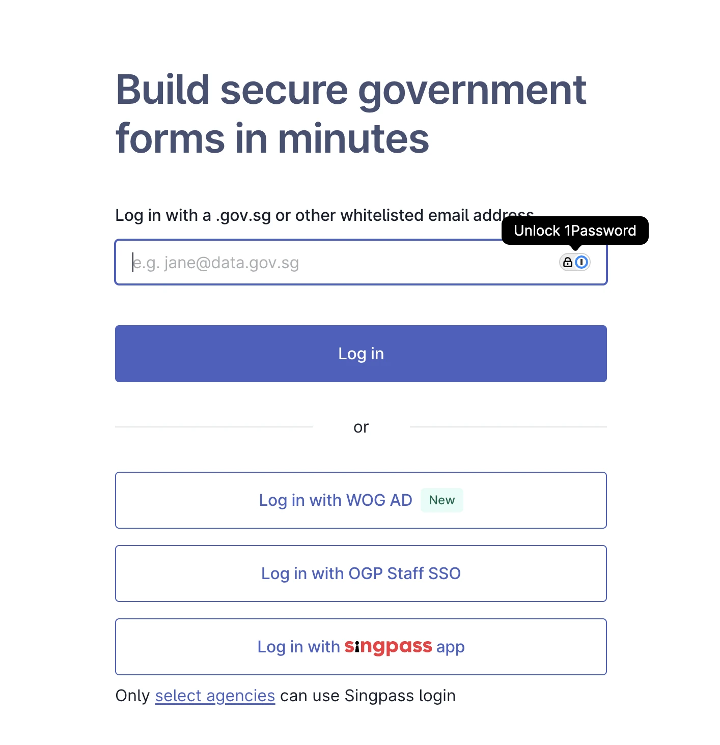 FormSG login page after: email OTP prioritized with cleaner layout